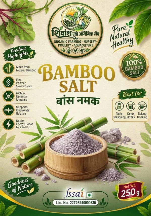Bamboo Powder